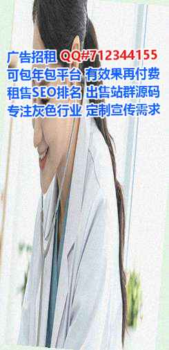 夏县代母机电安装事务所